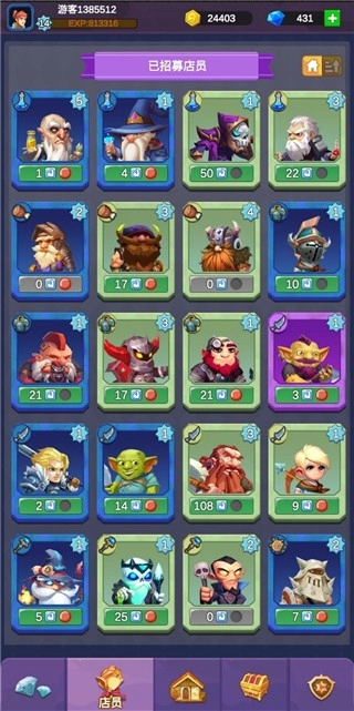 小小酋长游戏图2