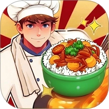 小小美食厨师长