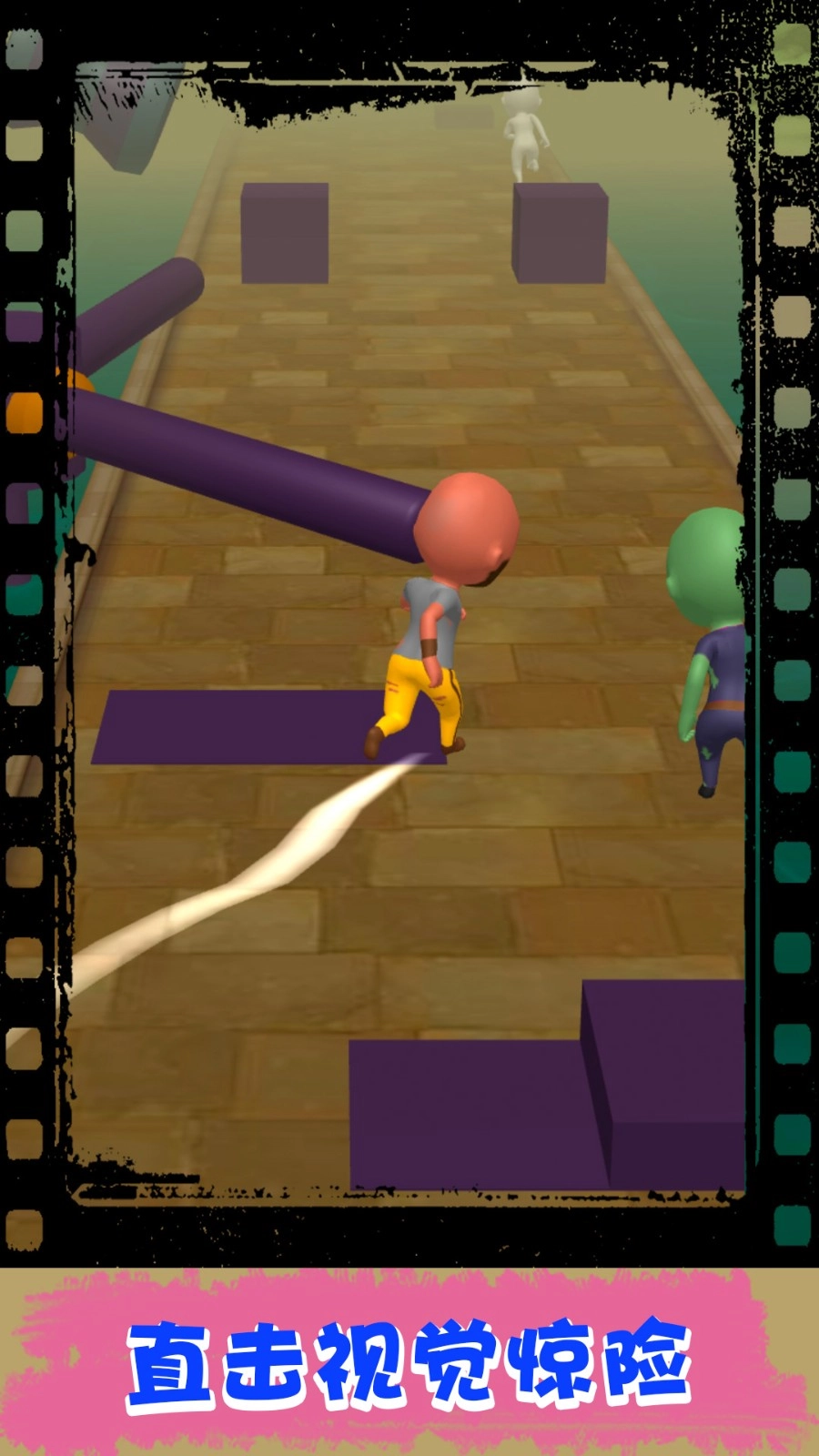 跑酷小子游戏图1