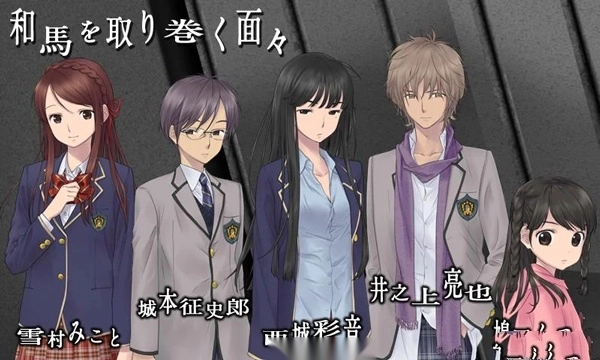 囚人的旋律游戏(3)