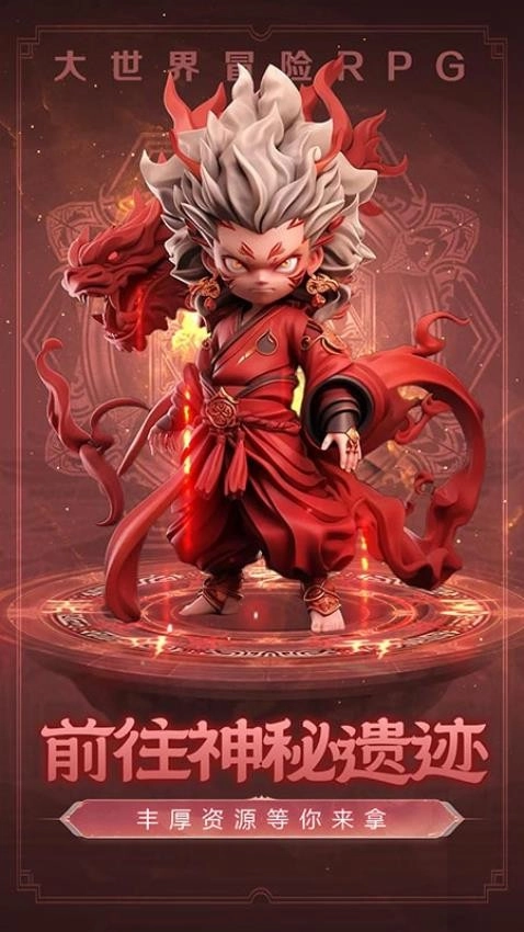 极限大乱斗游戏图2