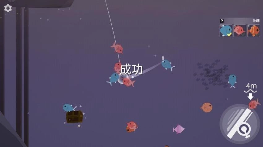 楚新钓鱼王游戏图1