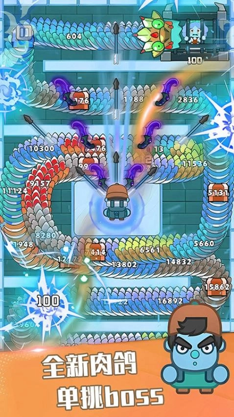 神龙大挑战游戏图2