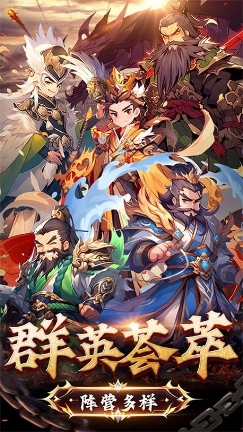 小小幻兽录游戏图2