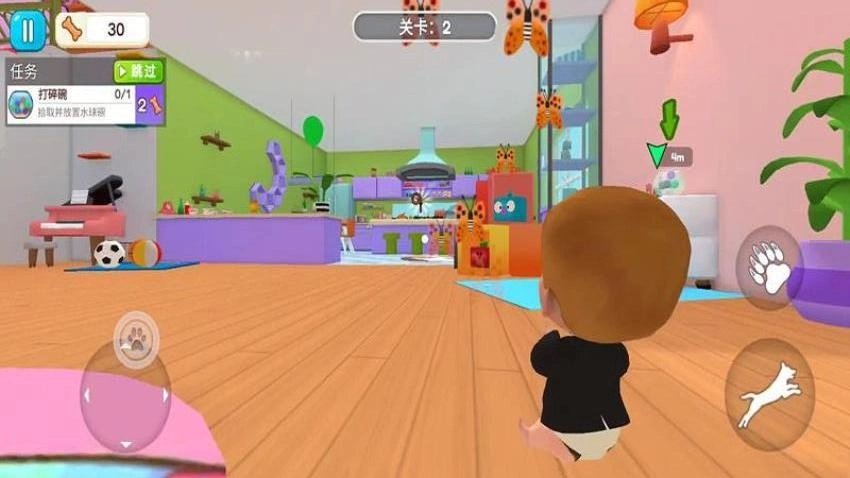 狗头大冒险游戏图1