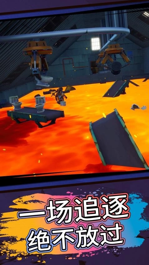 酷跑大師游戲截圖1