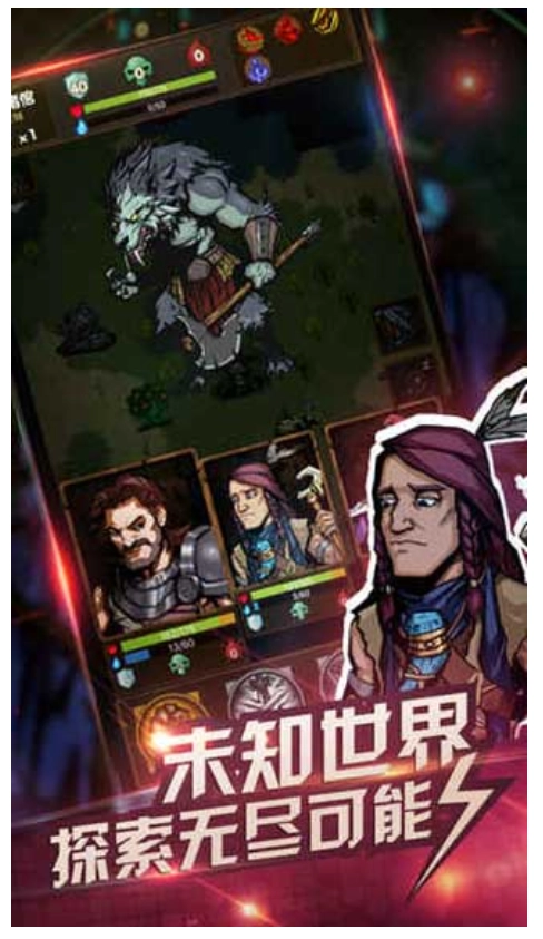 最后一步游戏图4