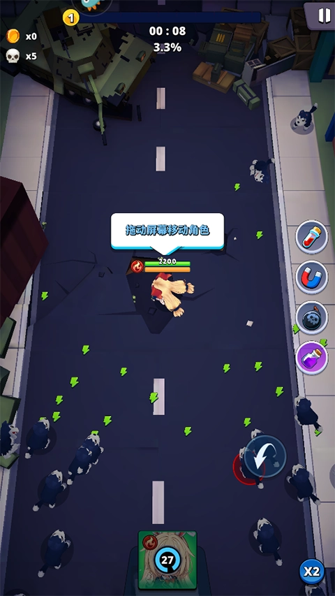 深渊战记游戏图4