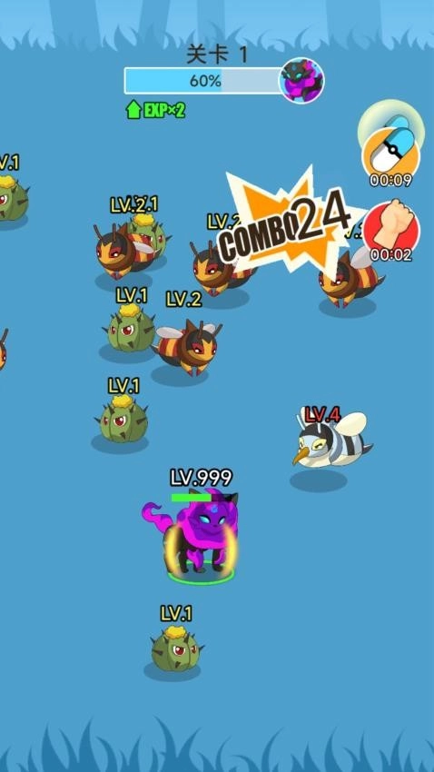 动物狂欢派队游戏(4)