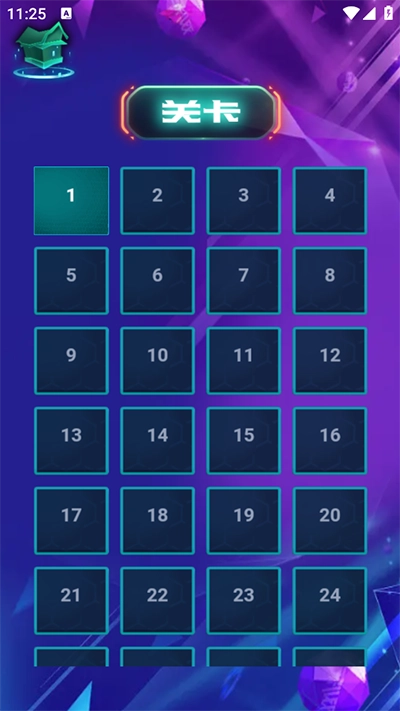 摸鱼解压馆游戏图2