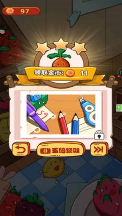 果蔬对对碰游戏