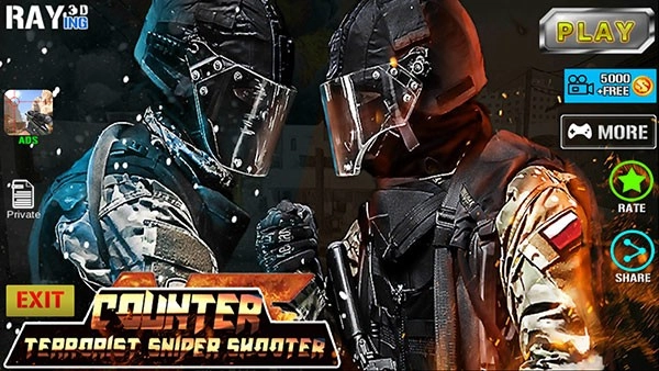 反恐特战行动截图2