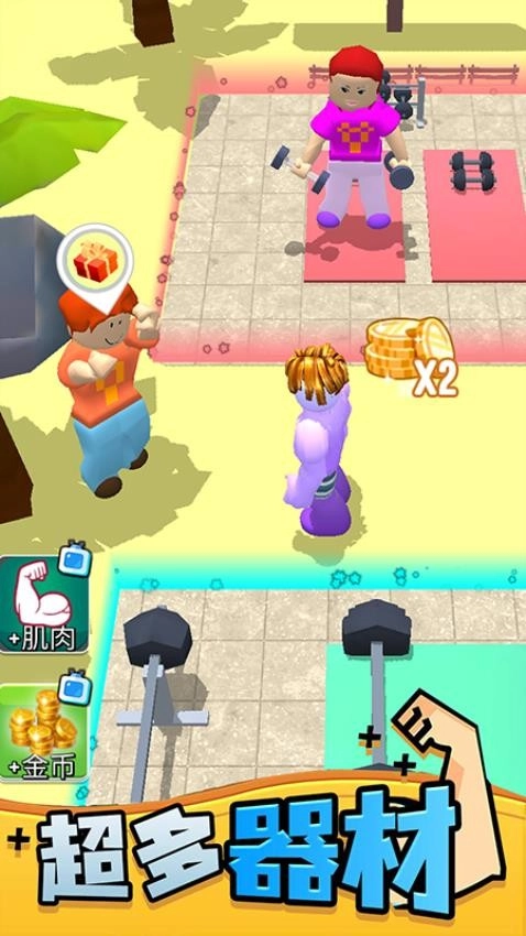 神秘力量觉醒游戏图2