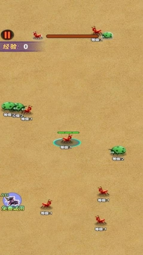 蚂蚁王者大冒险游戏图1