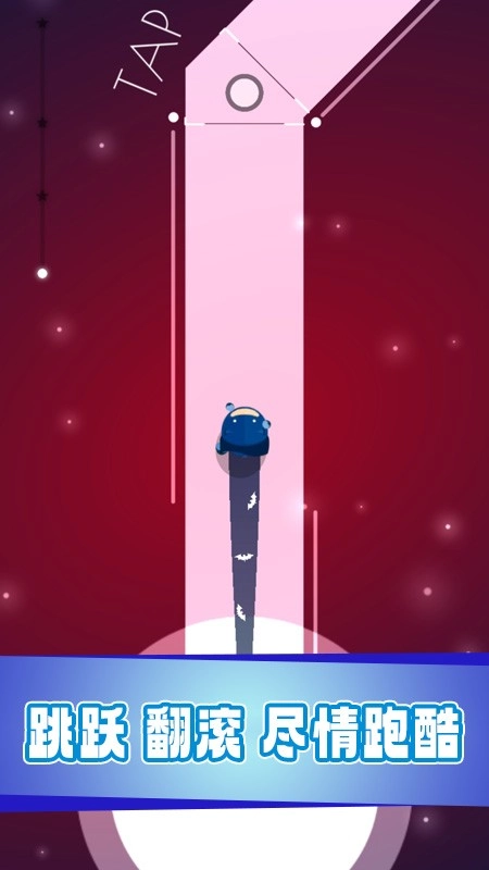 跑酷达人游戏(1)