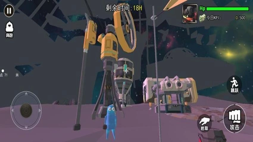 监控探员游戏图1