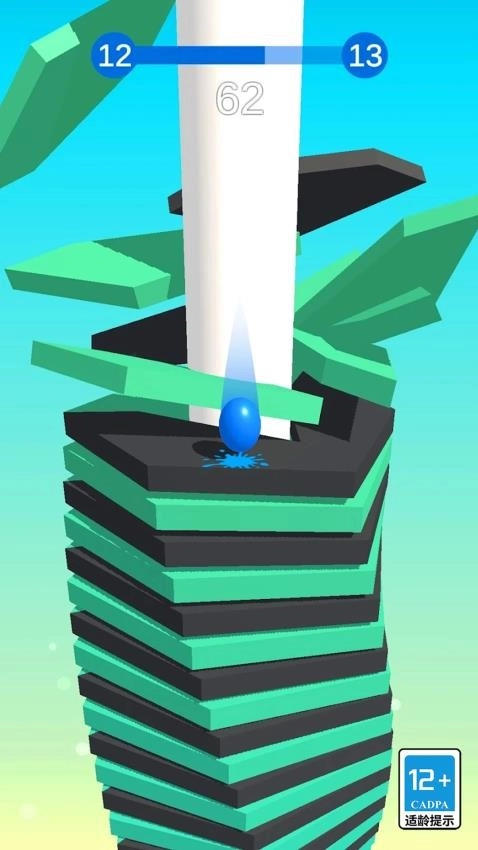 球球滚动节奏游戏4