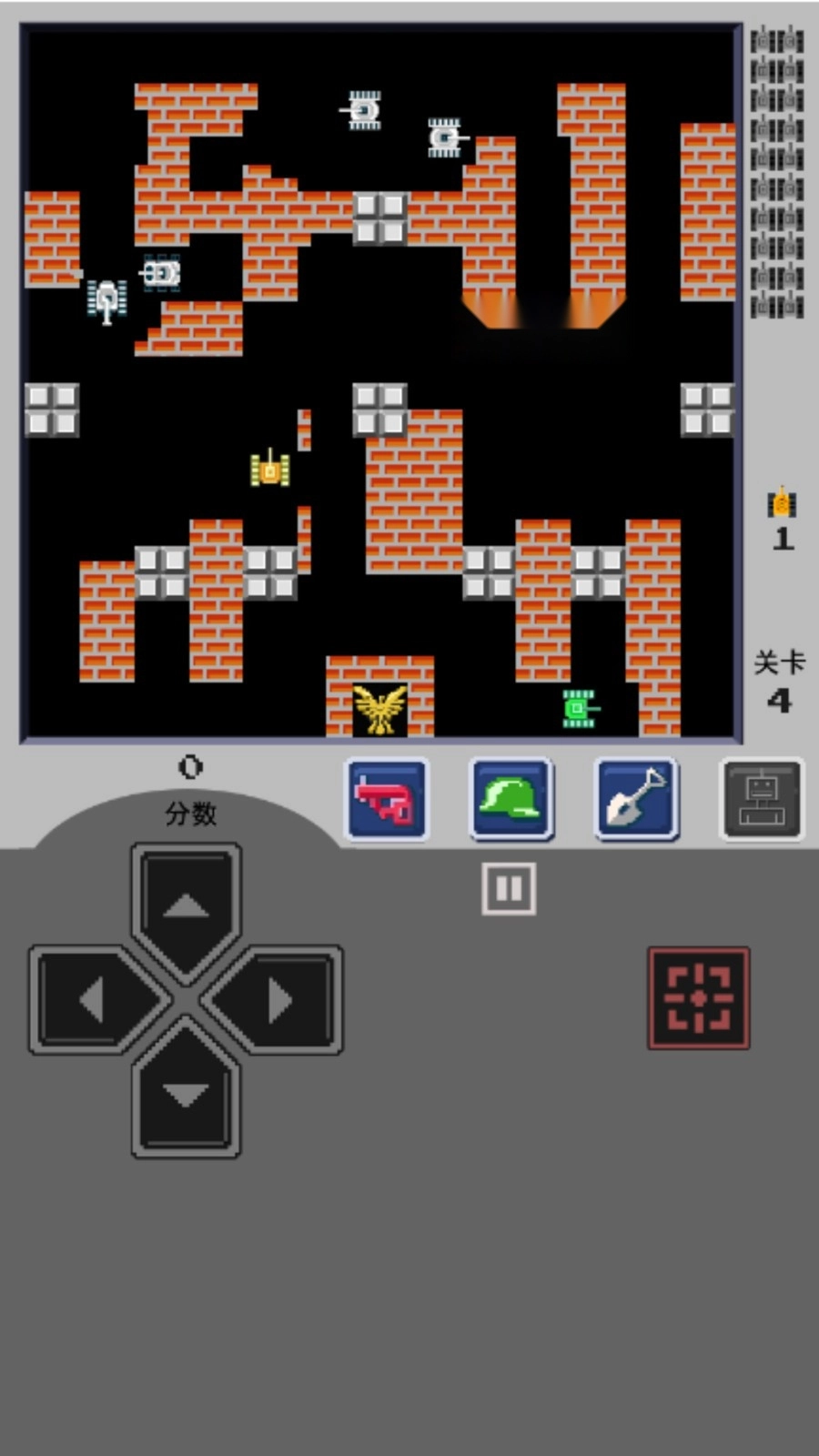 坦克大战经典版图2