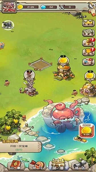 我部落特牛游戏图2