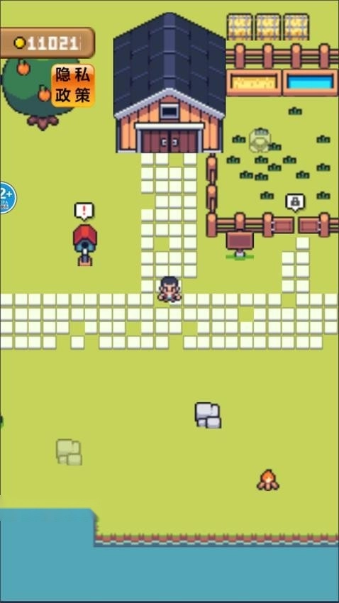 农场人生模拟游戏(3)