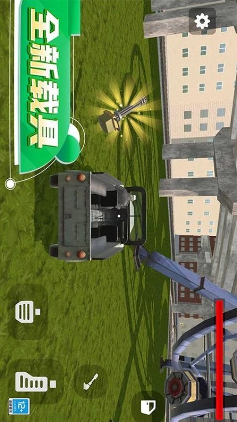 马桶人星际对决游戏