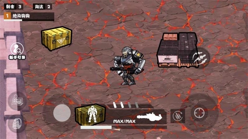 狗吒地铁逃生游戏图2