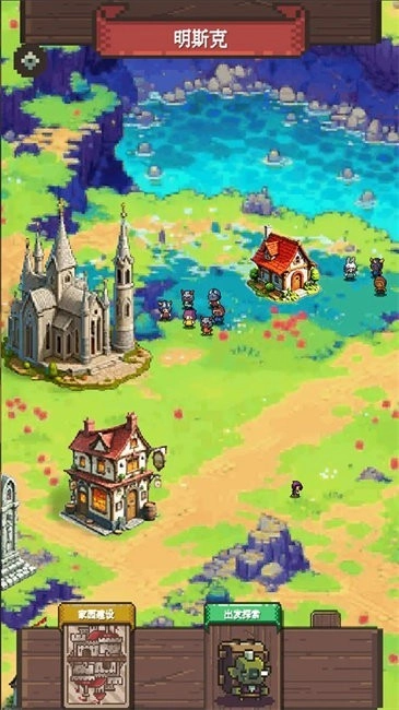 命运之拳游戏图1