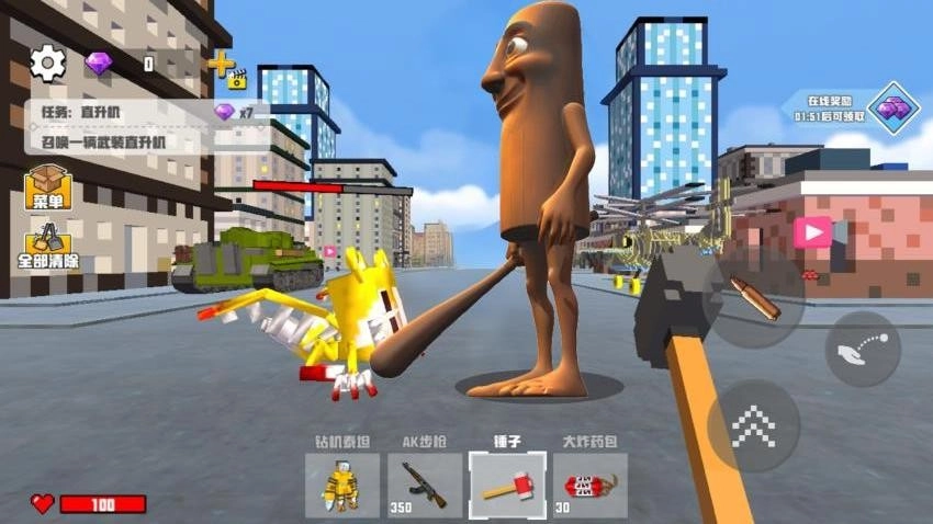 惊魂校园游戏(2)