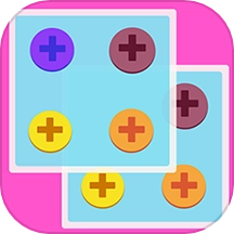 经典拧螺丝游戏