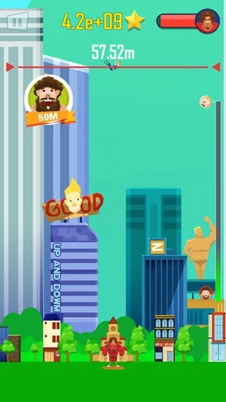 抛出银河系-图4