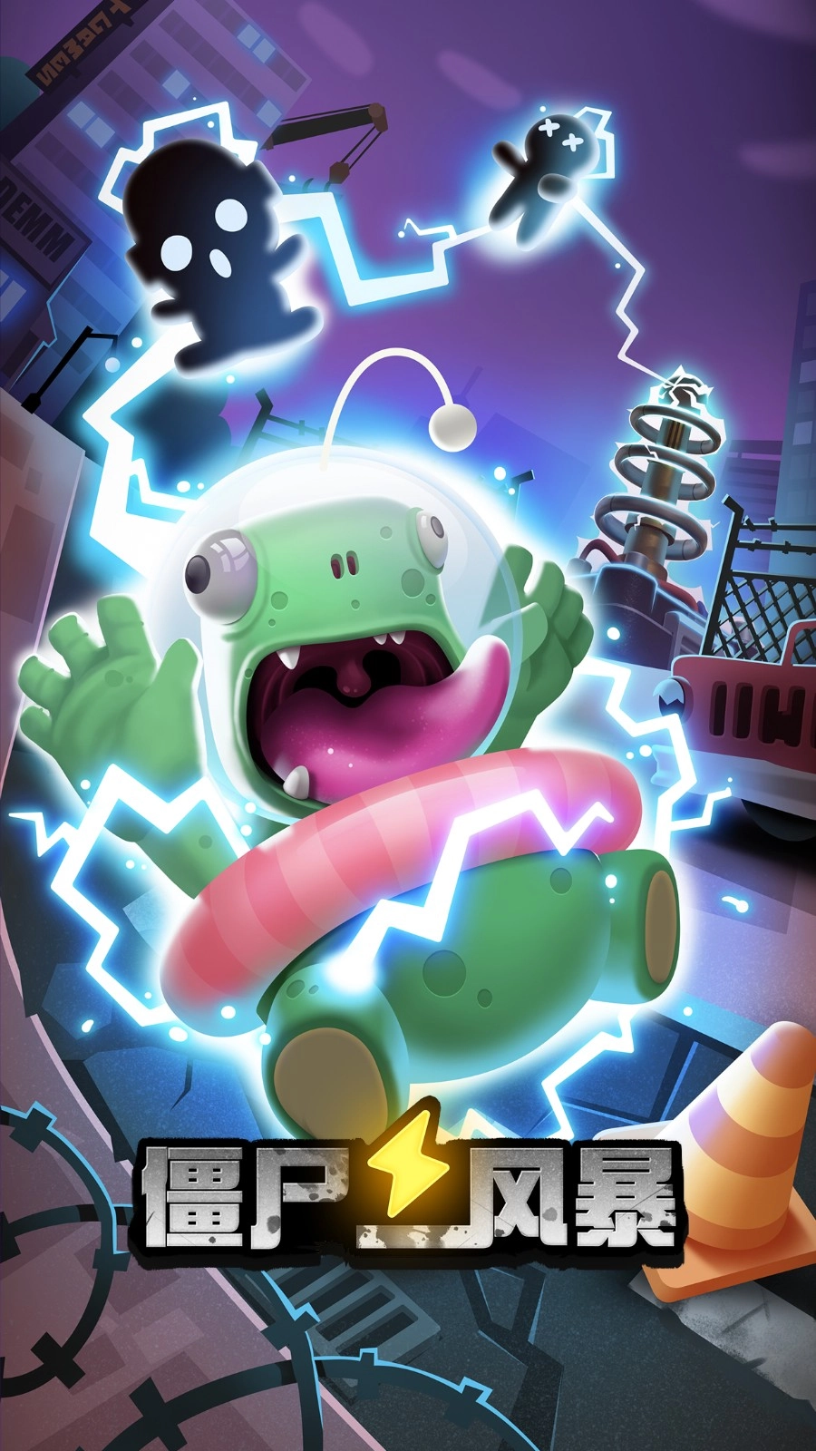 僵尸风暴游戏(5)