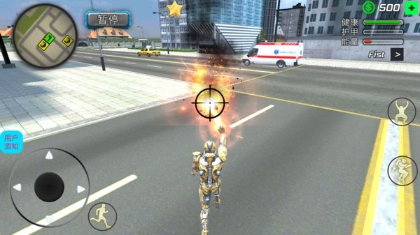 机械大逃亡游戏(4)