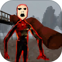 恐怖玩滑梯游戏