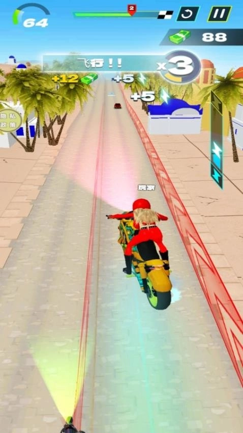 音速飞车游戏-图3