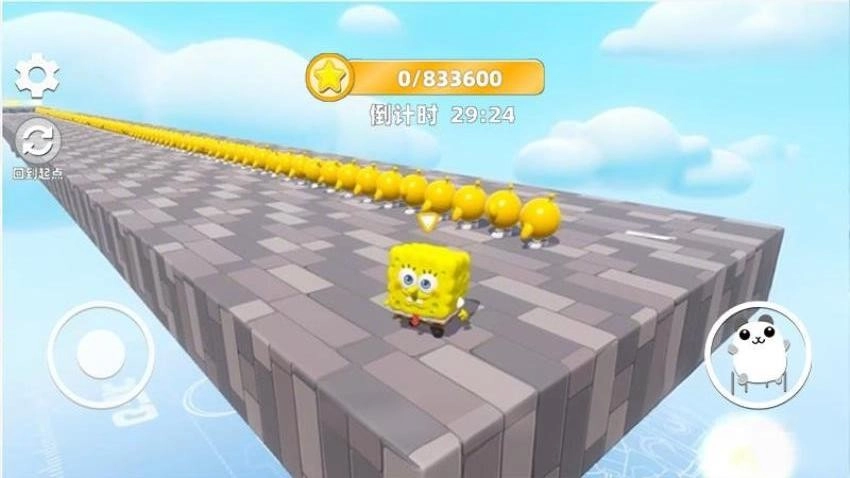 蛋蛋酷跑冒险游戏图3