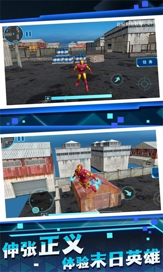 变形机器人战场游戏