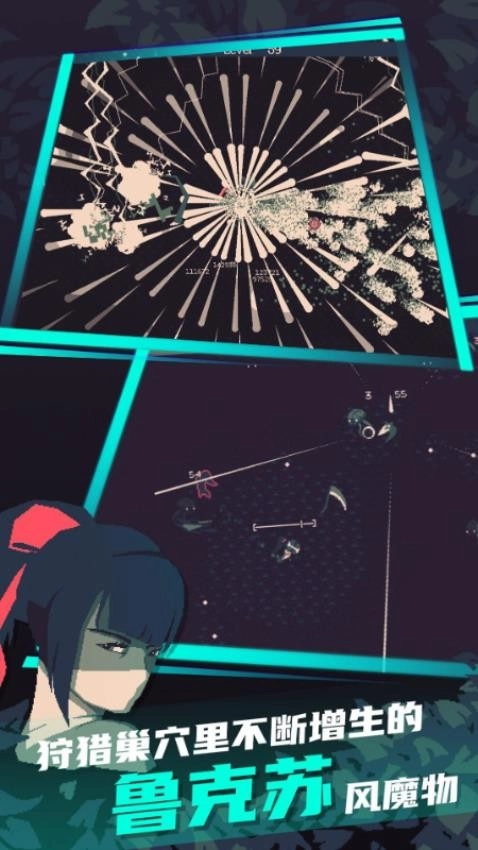 口袋割草模拟游戏图5