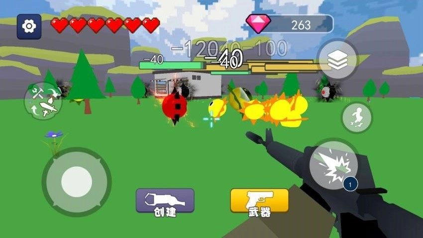 太阳先生世界游戏(2)