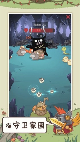 奥利的庄园游戏(6)