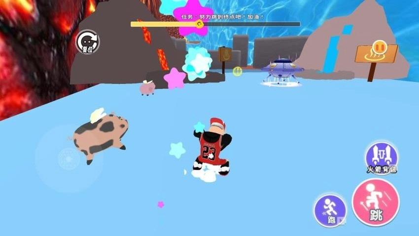 极限跑酷世界(1)