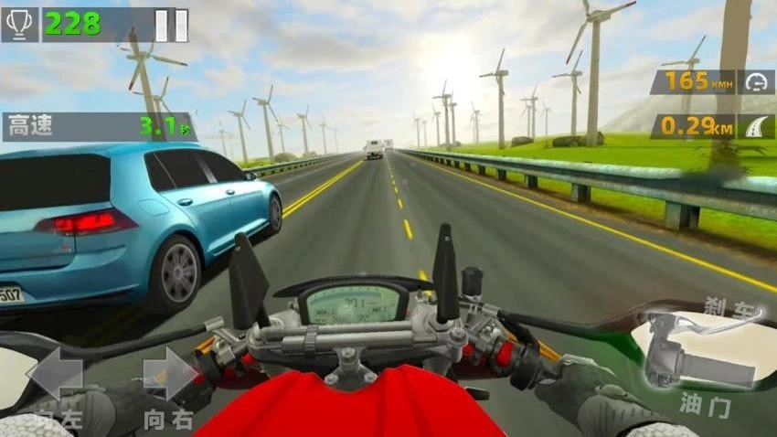 狂野极速摩托车3