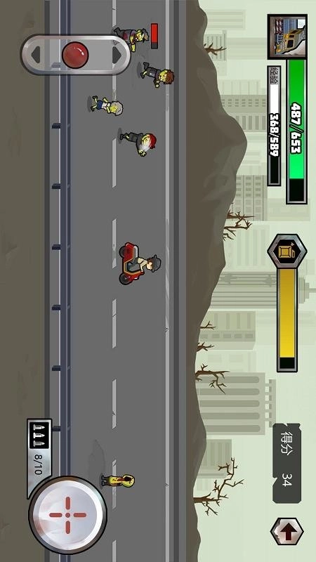 末日突击队游戏