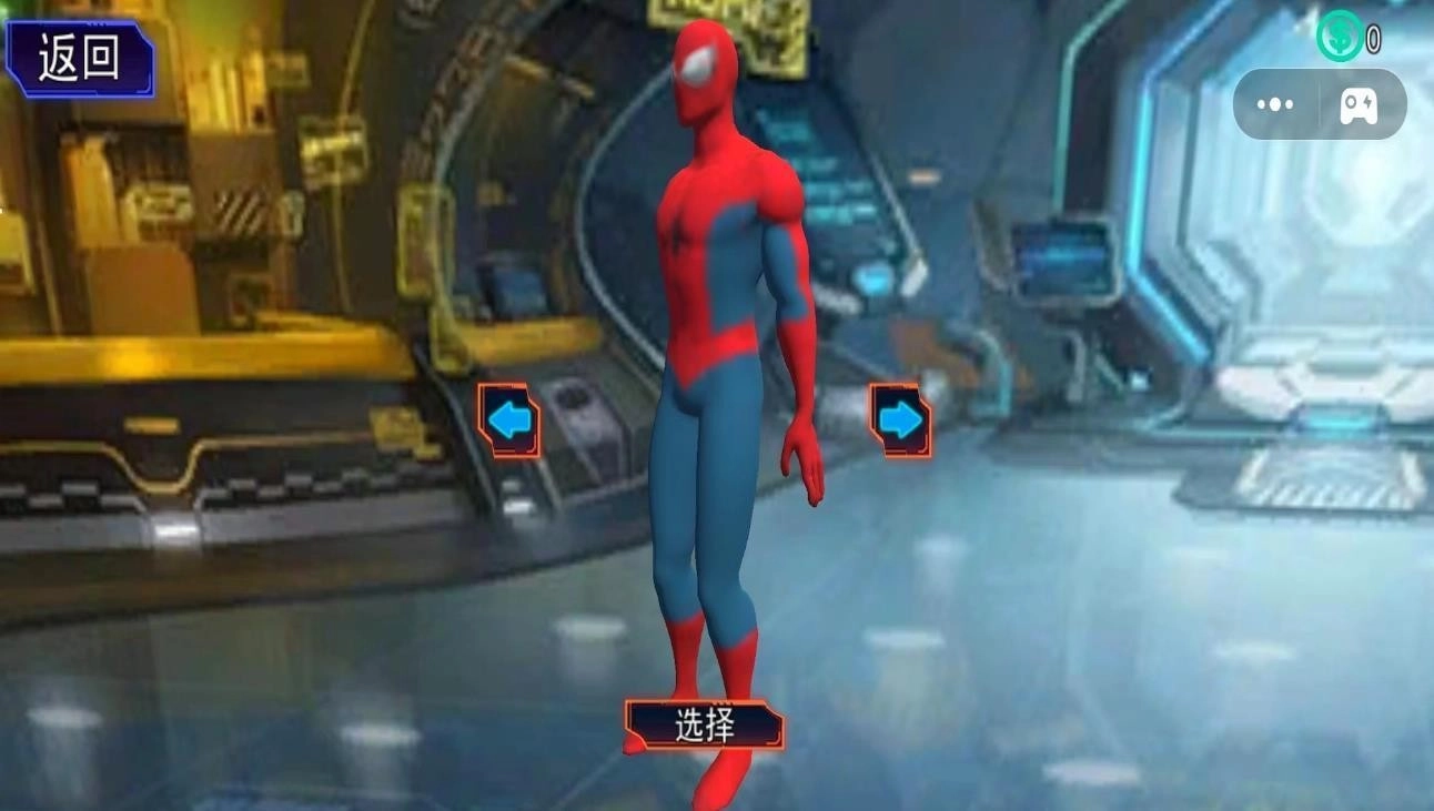 超级蜘蛛人开放世界游戏图3