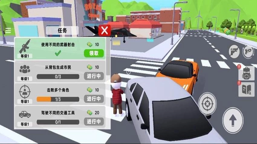 像素人射击冒险游戏图3