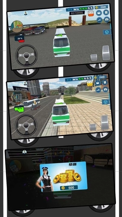 大型巴士司机模拟器游戏图3