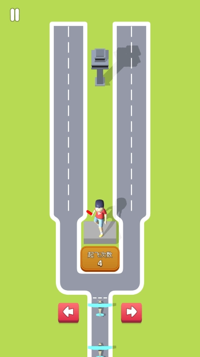 航空交通大师(1)