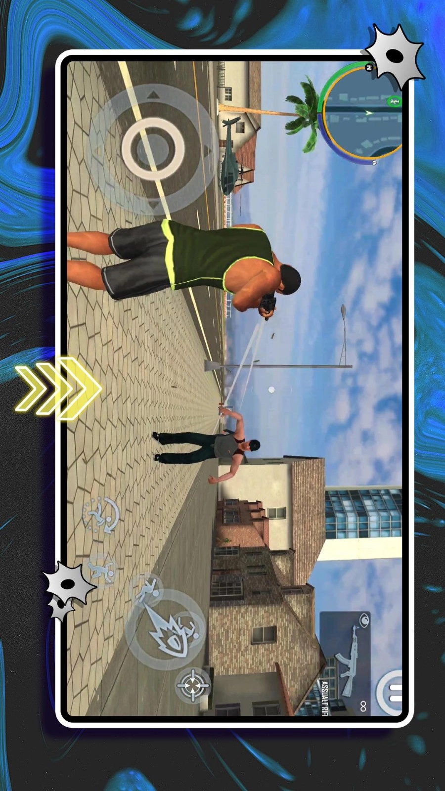 未来都市游戏截图2