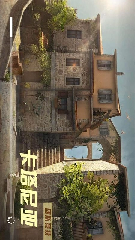 枪王吃鸡争夺战(1)