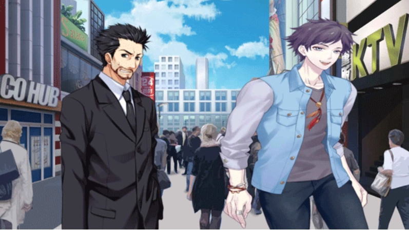 大小姐的枯燥一天游戏(2)