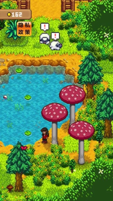 农场人生模拟游戏(4)